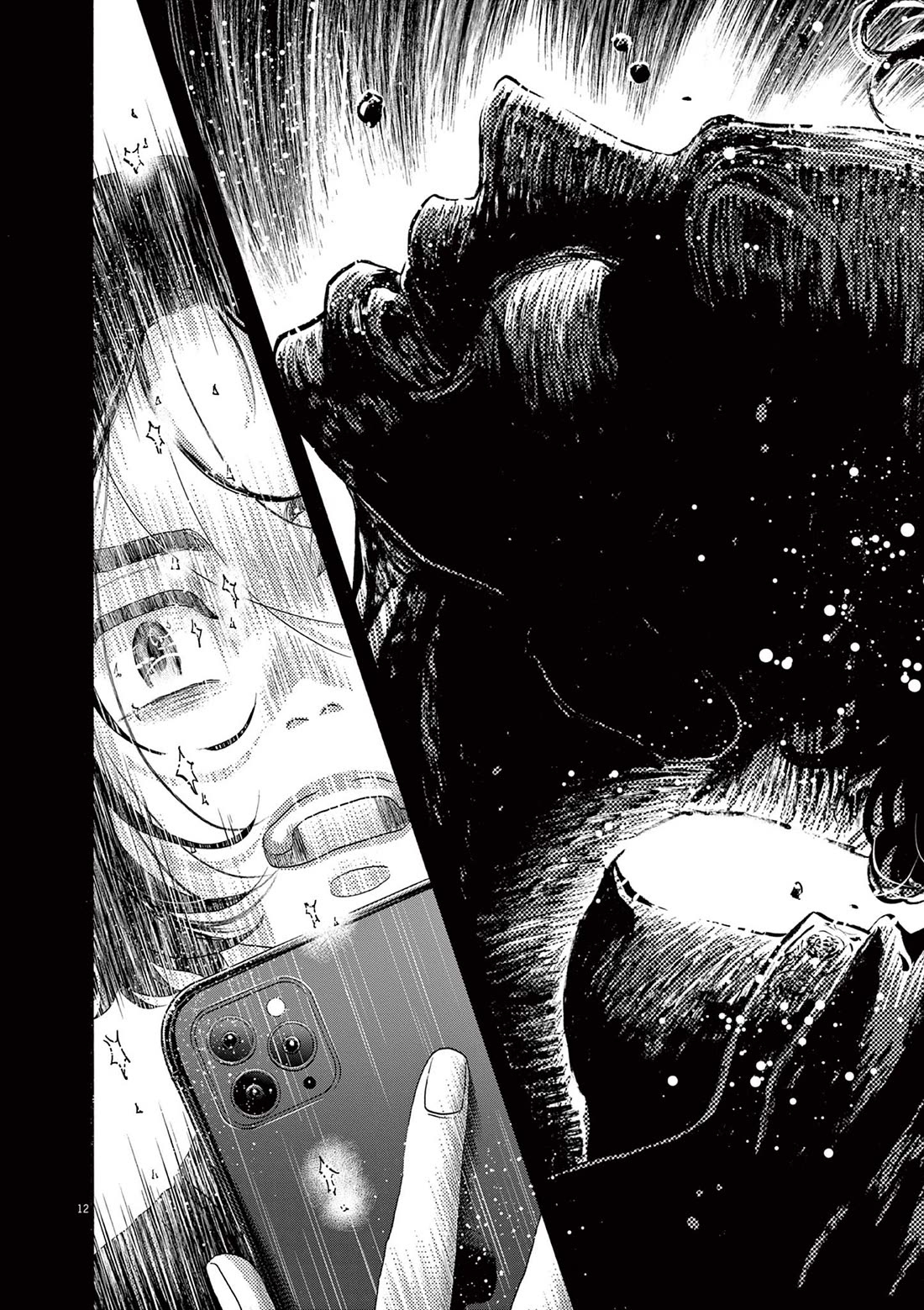 Dance Dance Danseur Chapter 173 page 12 - Chapter 173