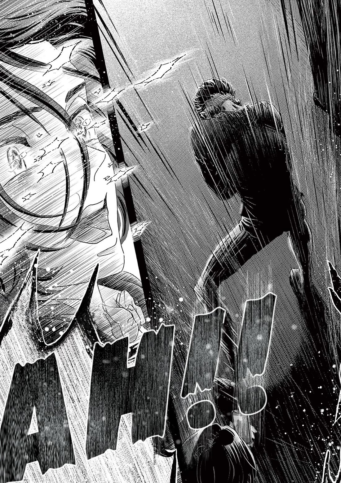 Dance Dance Danseur Chapter 173 page 3 - Chapter 173