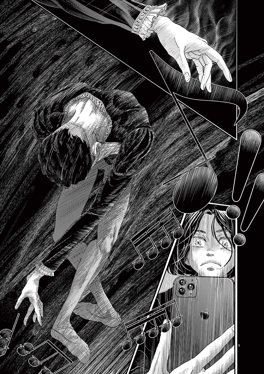 Dance Dance Danseur Chapter 173 page 9 - Chapter 173