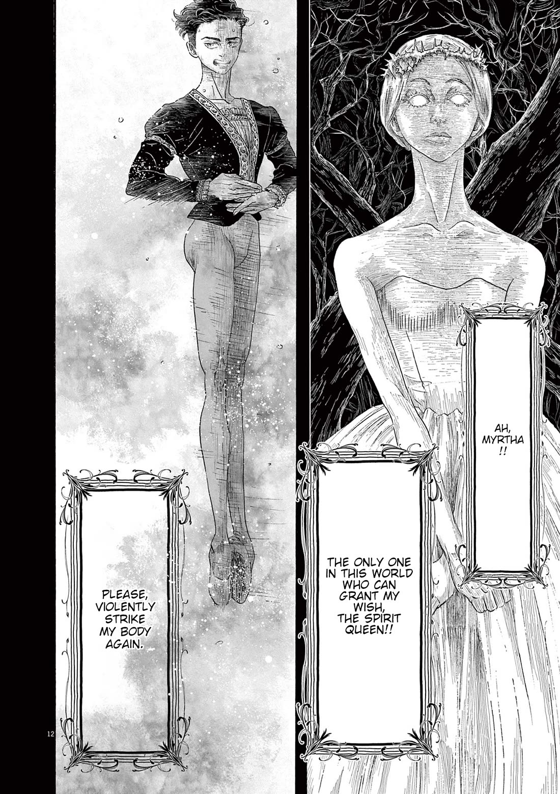 Dance Dance Danseur Chapter 174 page 11 - Chapter 174