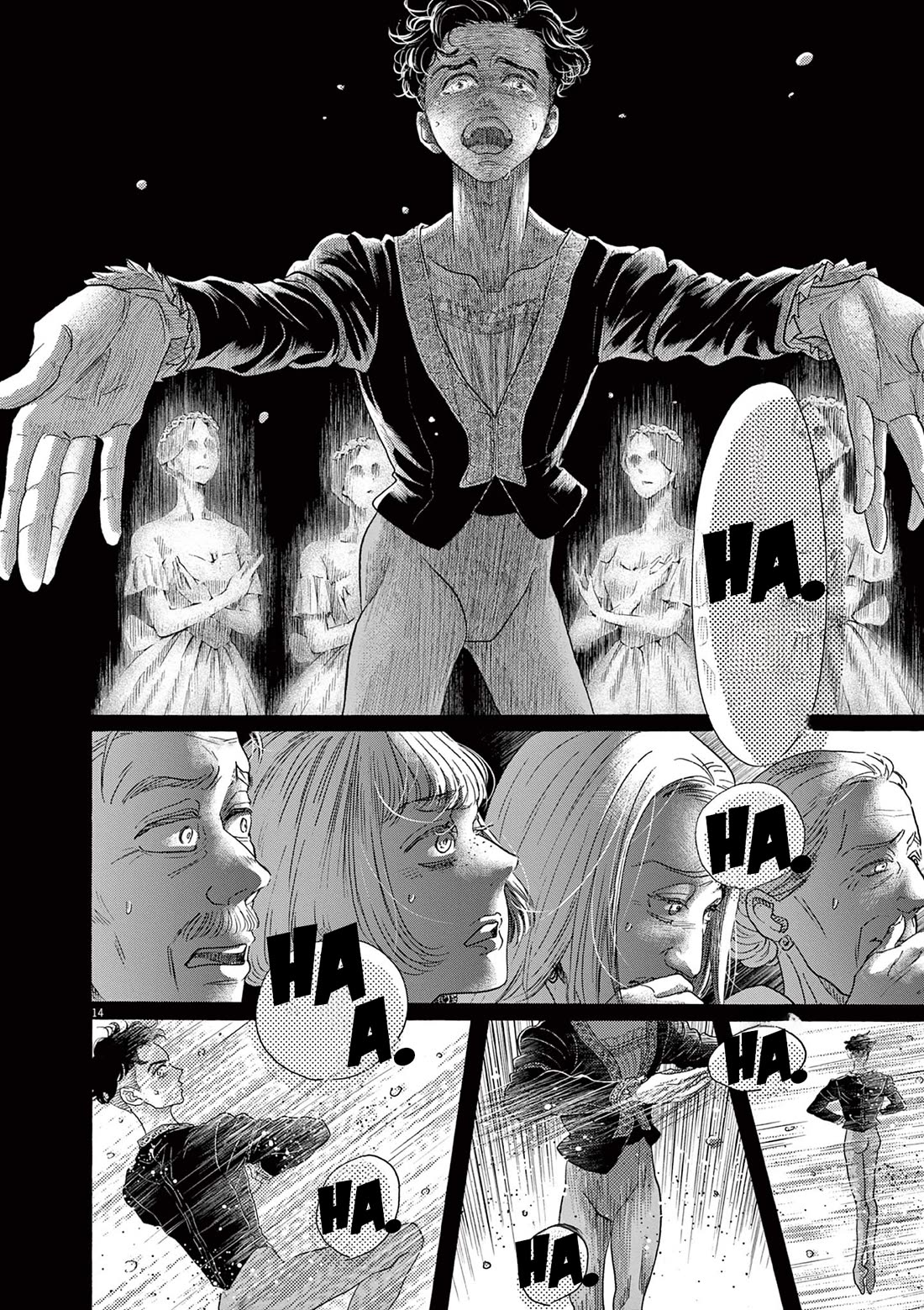 Dance Dance Danseur Chapter 174 page 13 - Chapter 174