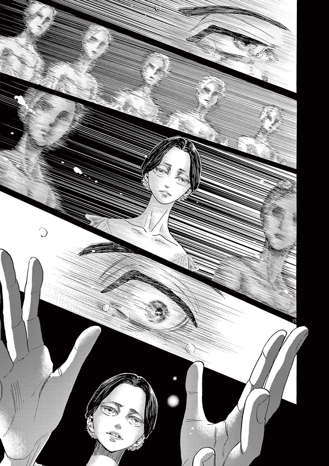 Dance Dance Danseur Chapter 174 page 14 - Chapter 174