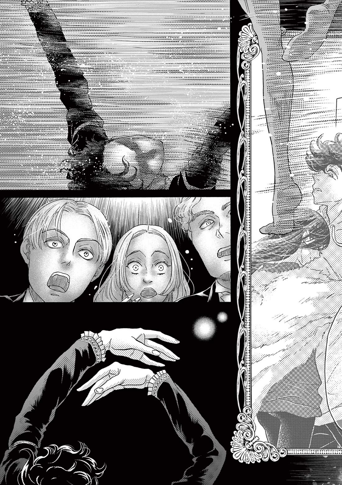 Dance Dance Danseur Chapter 174 page 18 - Chapter 174
