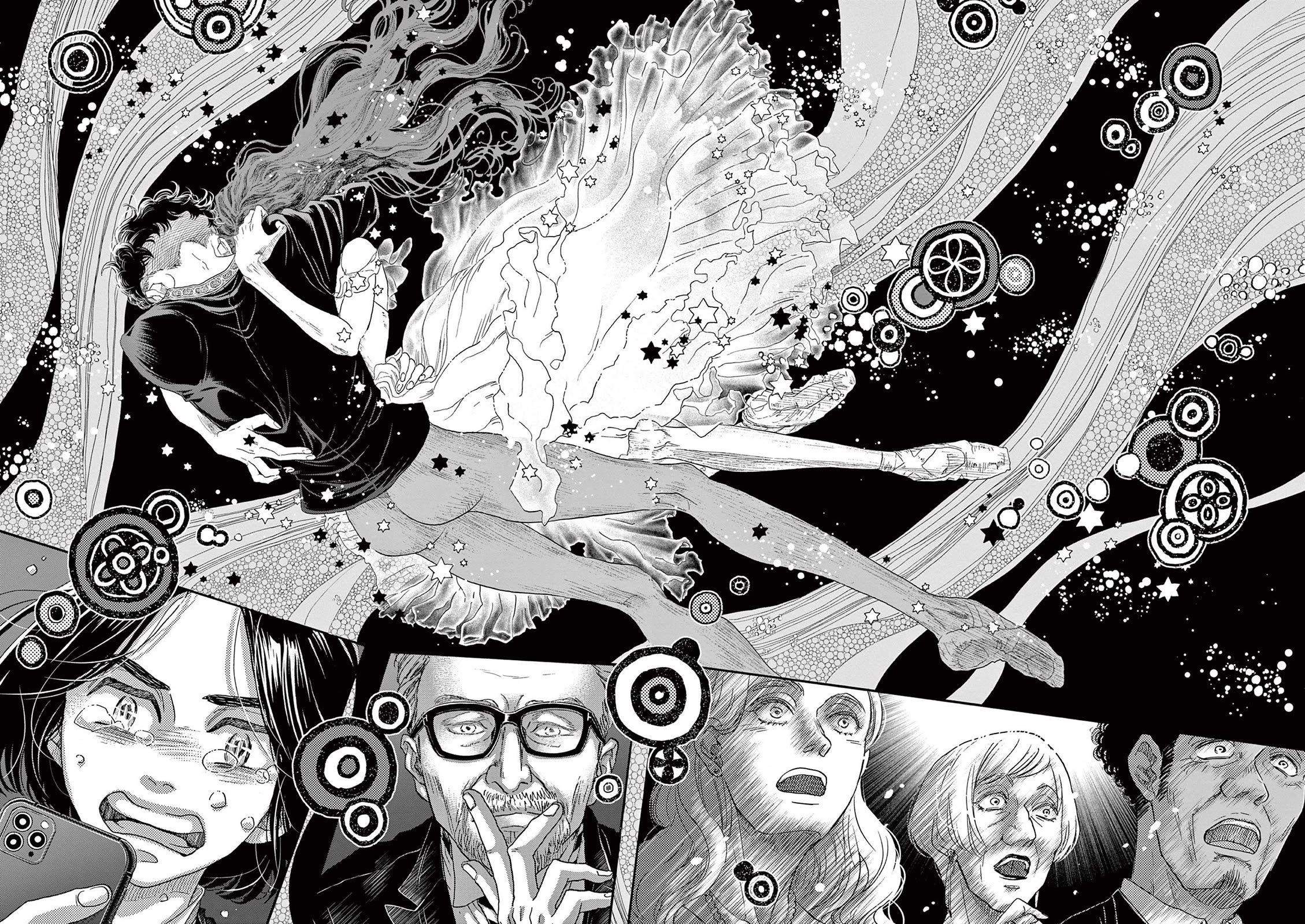 Dance Dance Danseur Chapter 174 page 19 - Chapter 174