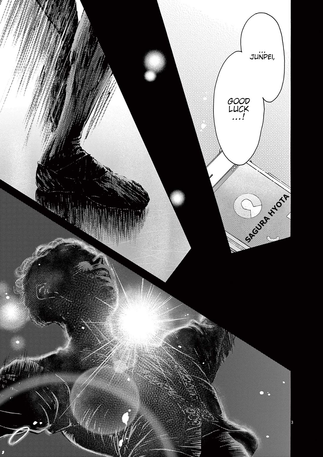 Dance Dance Danseur Chapter 174 page 3 - Chapter 174