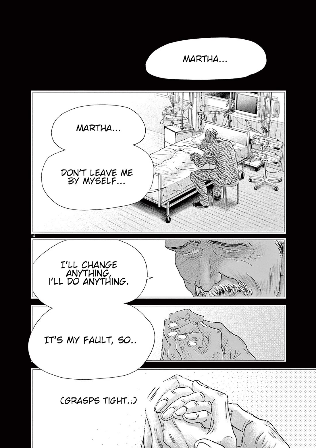 Dance Dance Danseur Chapter 175 page 14 - Chapter 175