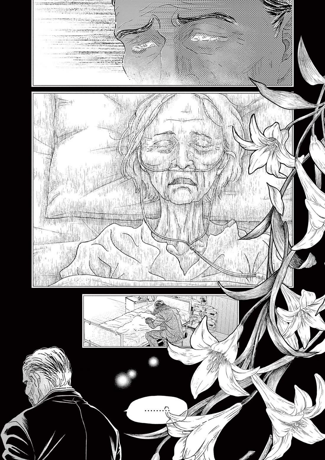 Dance Dance Danseur Chapter 175 page 15 - Chapter 175
