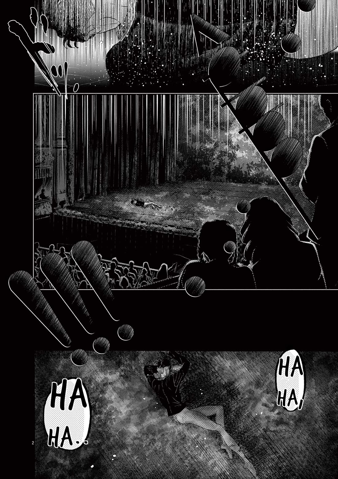 Dance Dance Danseur Chapter 175 page 2 - Chapter 175