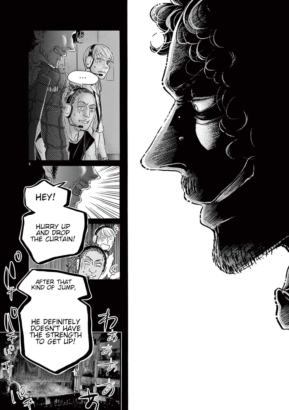 Dance Dance Danseur Chapter 175 page 6 - Chapter 175