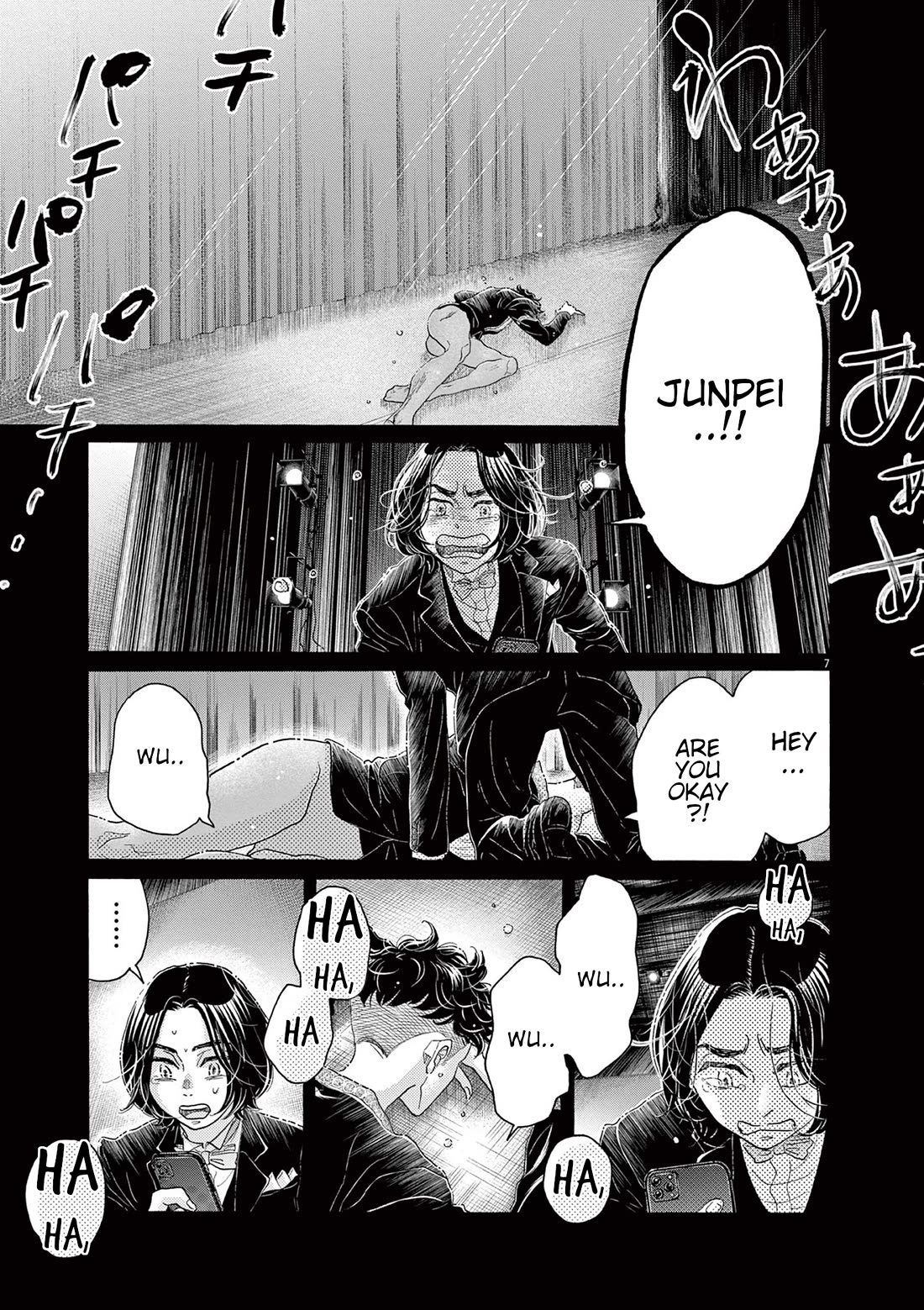 Dance Dance Danseur Chapter 175 page 7 - Chapter 175