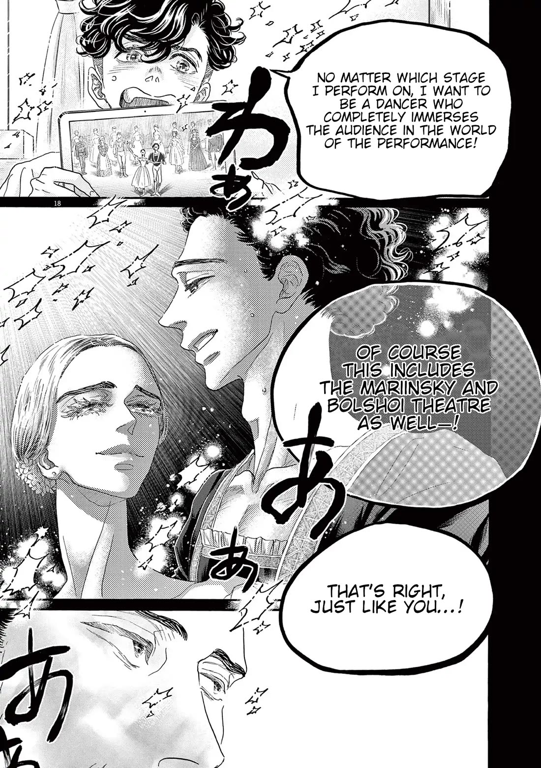 Dance Dance Danseur Chapter 176 page 18 - Chapter 176