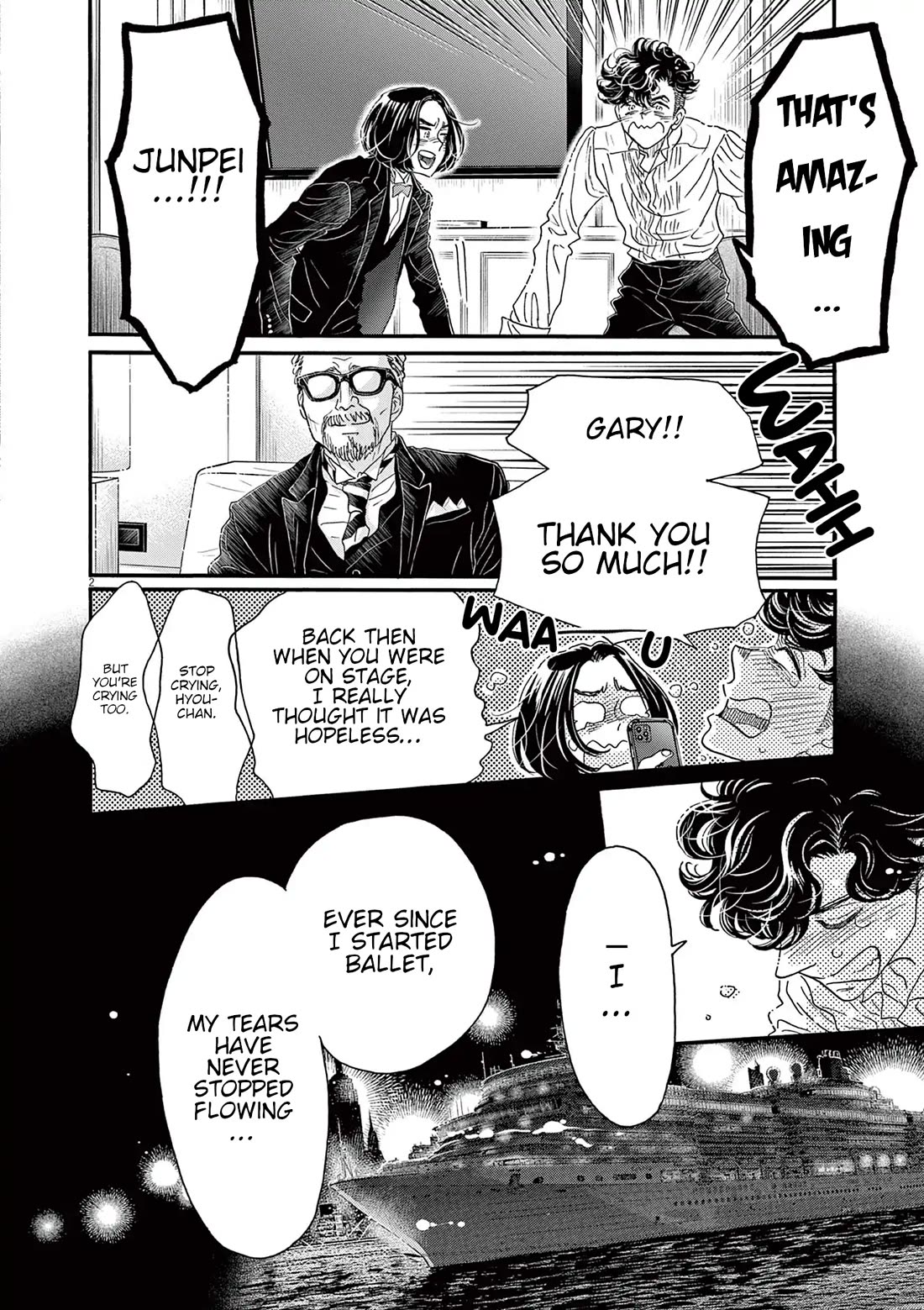 Dance Dance Danseur Chapter 176 page 2 - Chapter 176