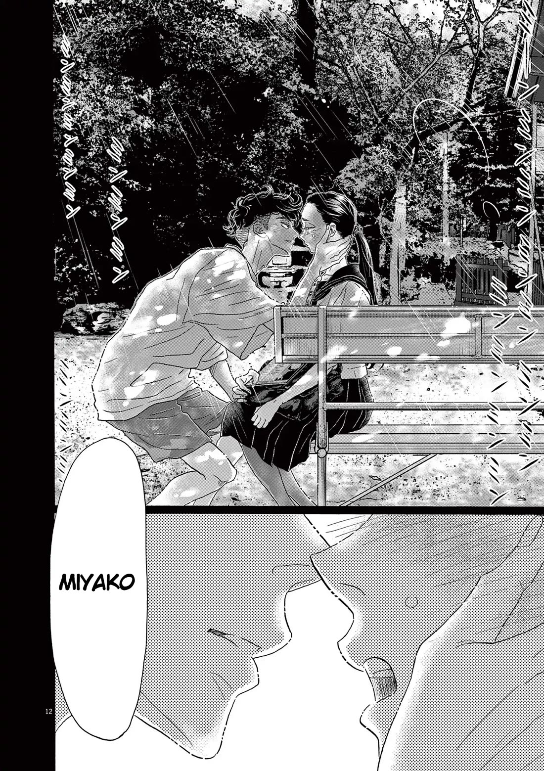 Dance Dance Danseur Chapter 177 page 12 - Chapter 177