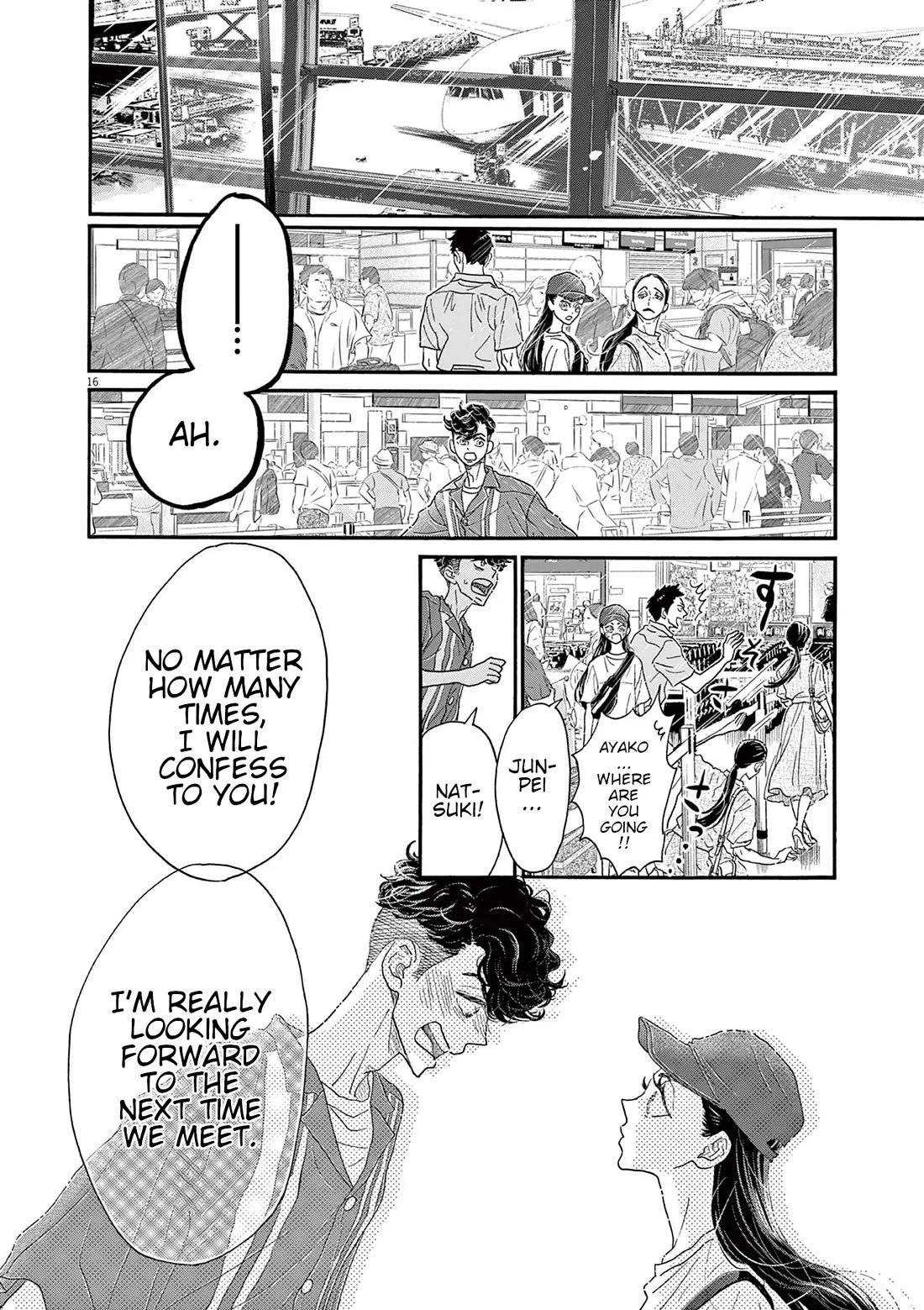 Dance Dance Danseur Chapter 177 page 16 - Chapter 177