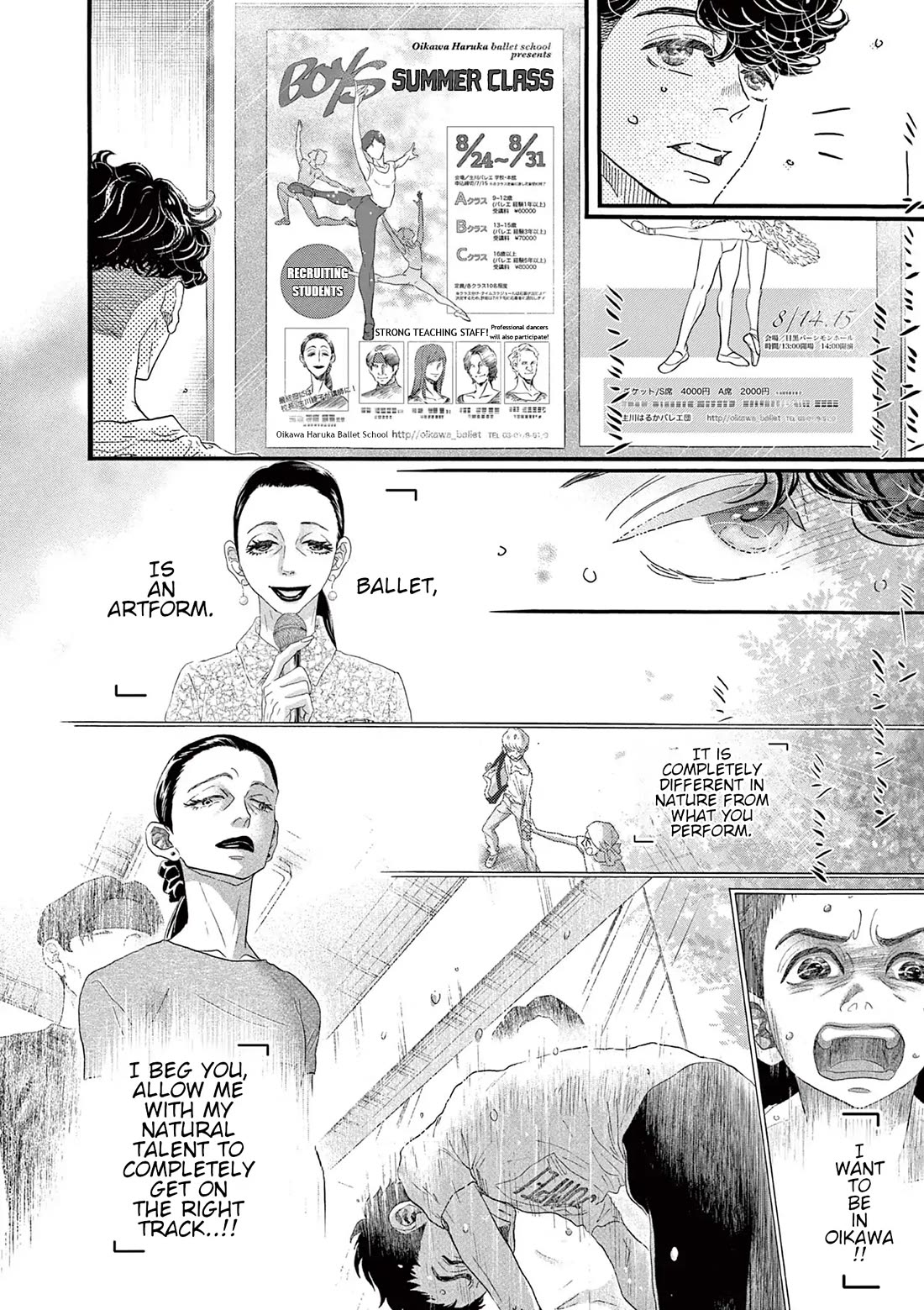 Dance Dance Danseur Chapter 177 page 2 - Chapter 177