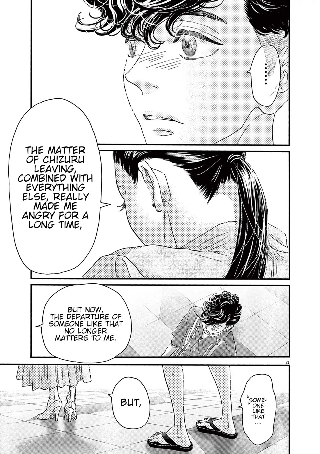 Dance Dance Danseur Chapter 177 page 20 - Chapter 177