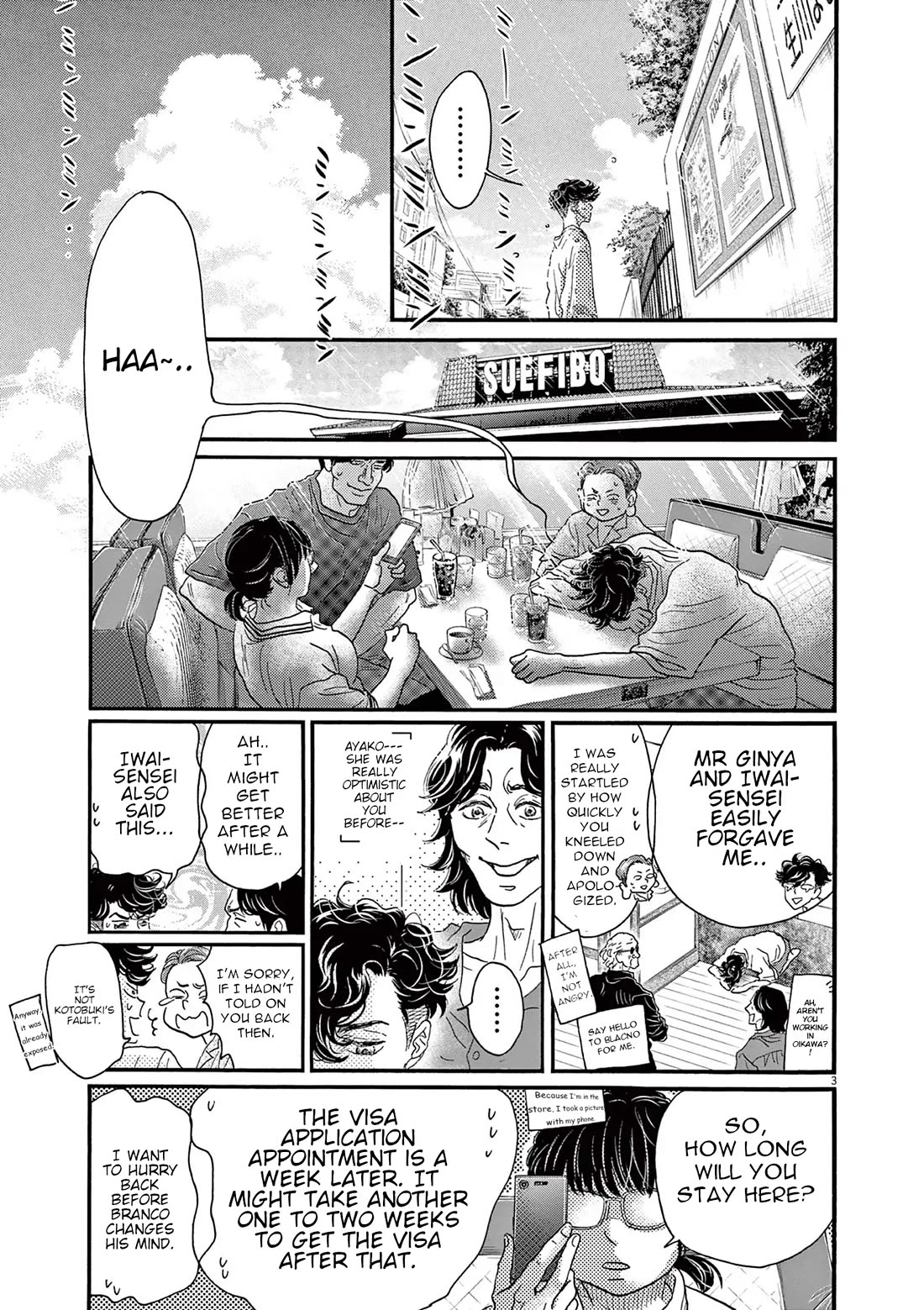 Dance Dance Danseur Chapter 177 page 3 - Chapter 177