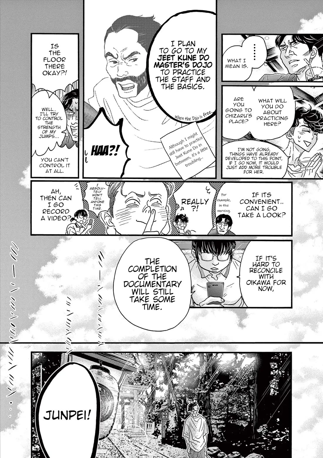 Dance Dance Danseur Chapter 177 page 4 - Chapter 177