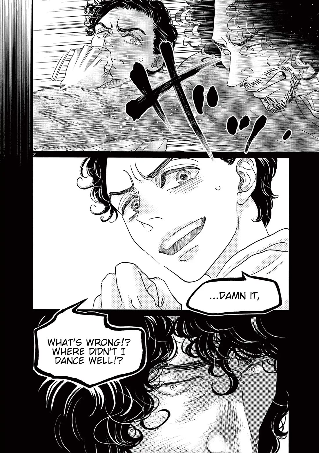 Dance Dance Danseur Chapter 178 page 17 - Chapter 178