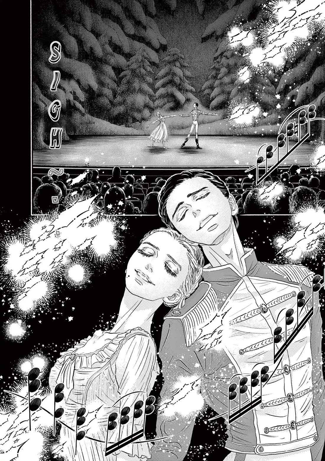 Dance Dance Danseur Chapter 178 page 8 - Chapter 178