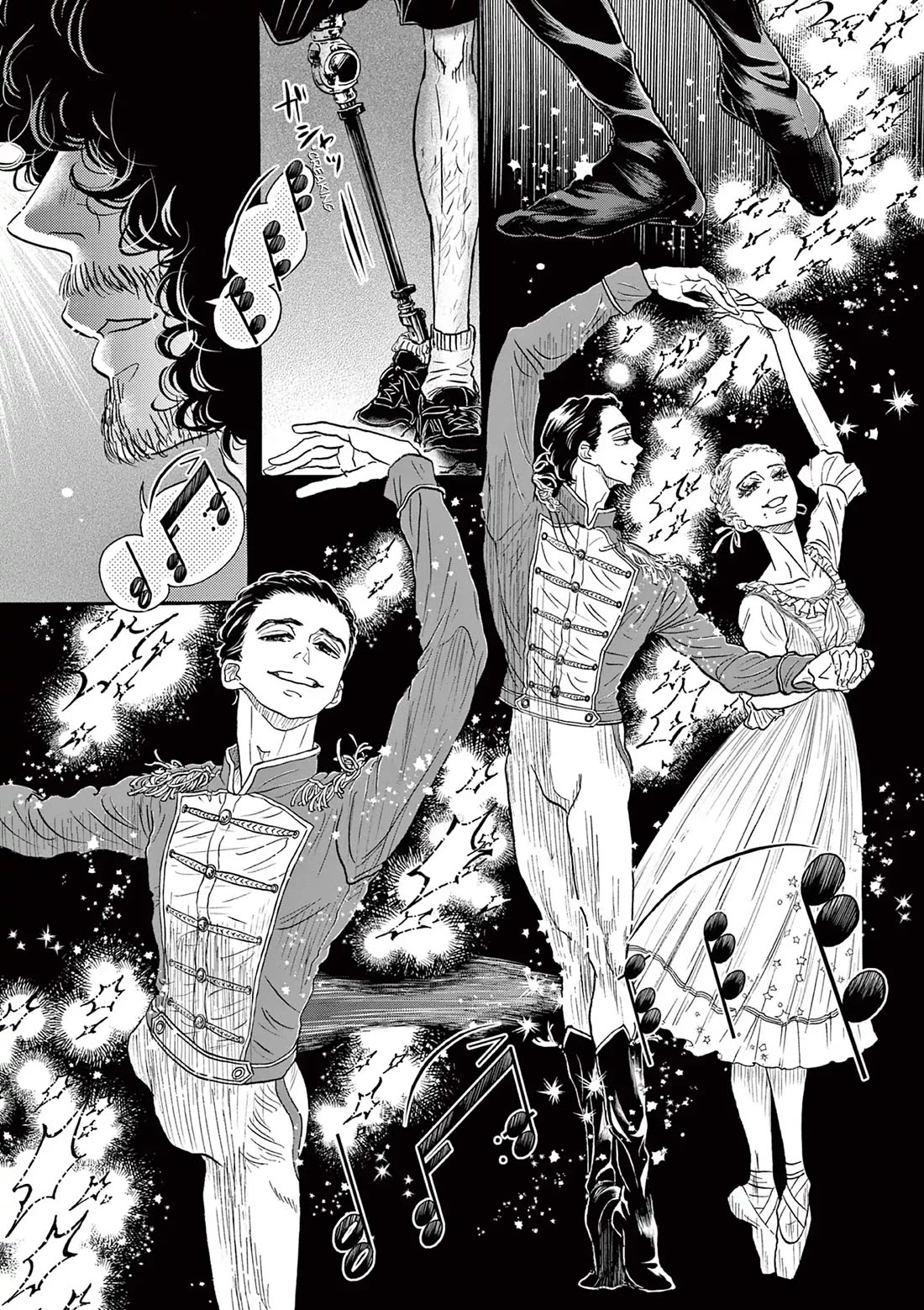 Dance Dance Danseur Chapter 178 page 9 - Chapter 178