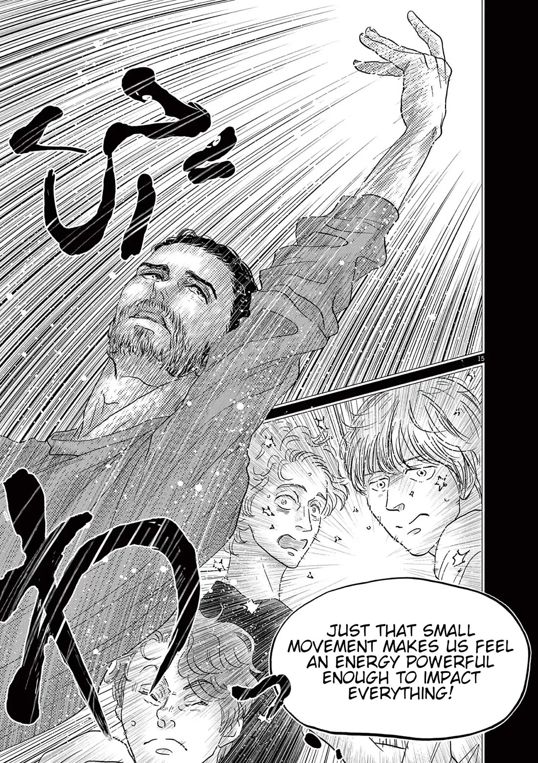 Dance Dance Danseur Chapter 179 page 14 - Chapter 179
