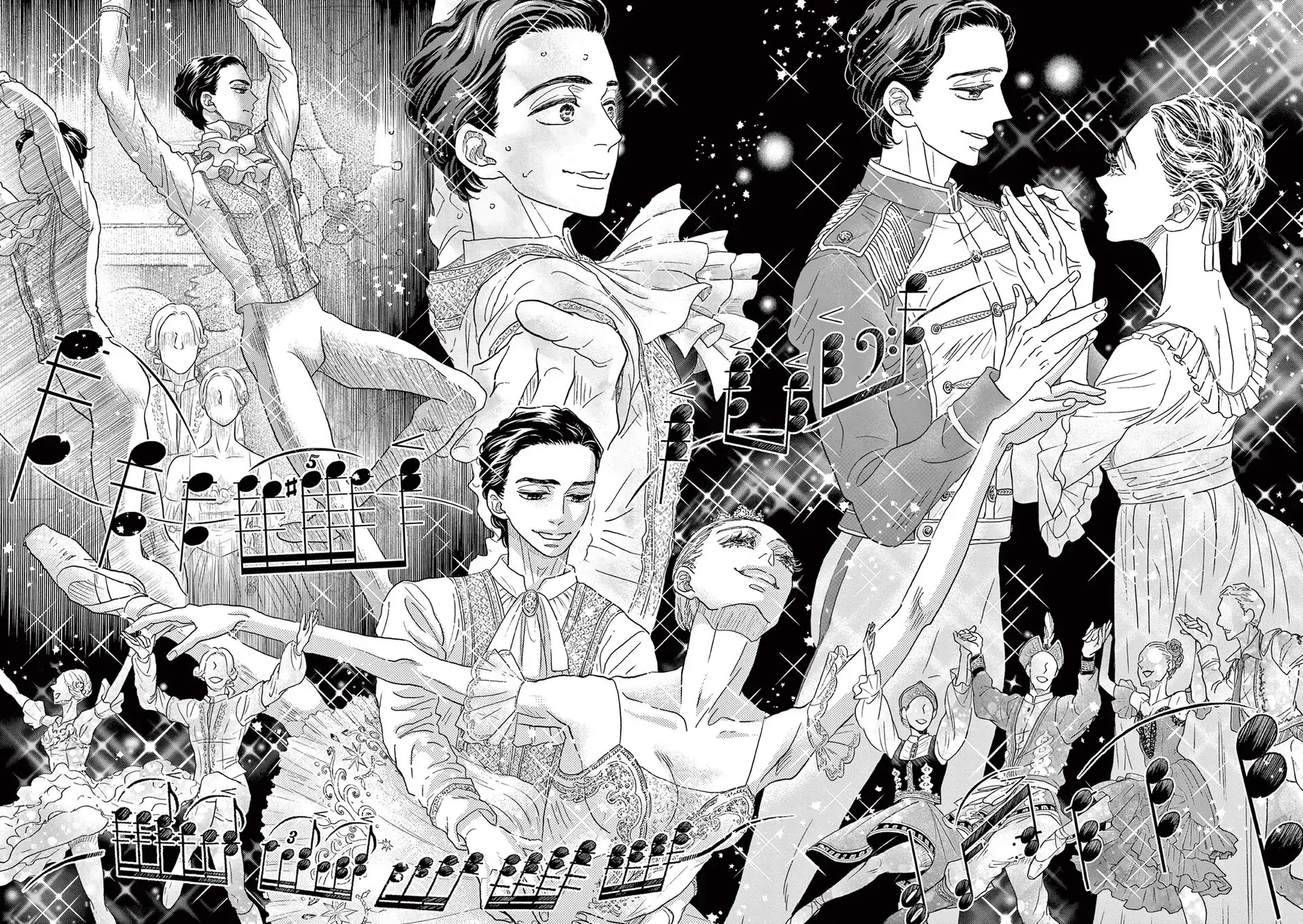 Dance Dance Danseur Chapter 179 page 2 - Chapter 179