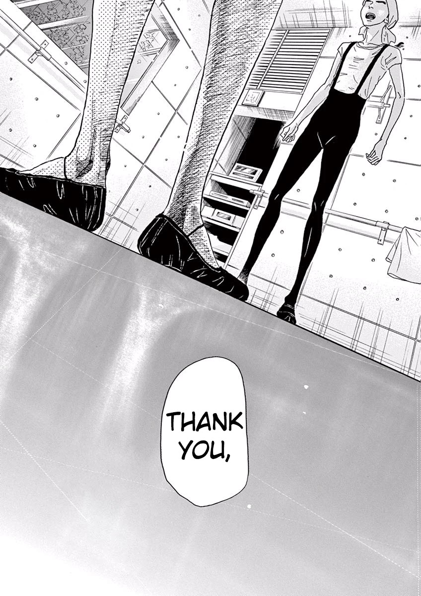 Dance Dance Danseur Chapter 18 page 16 - Chapter 18