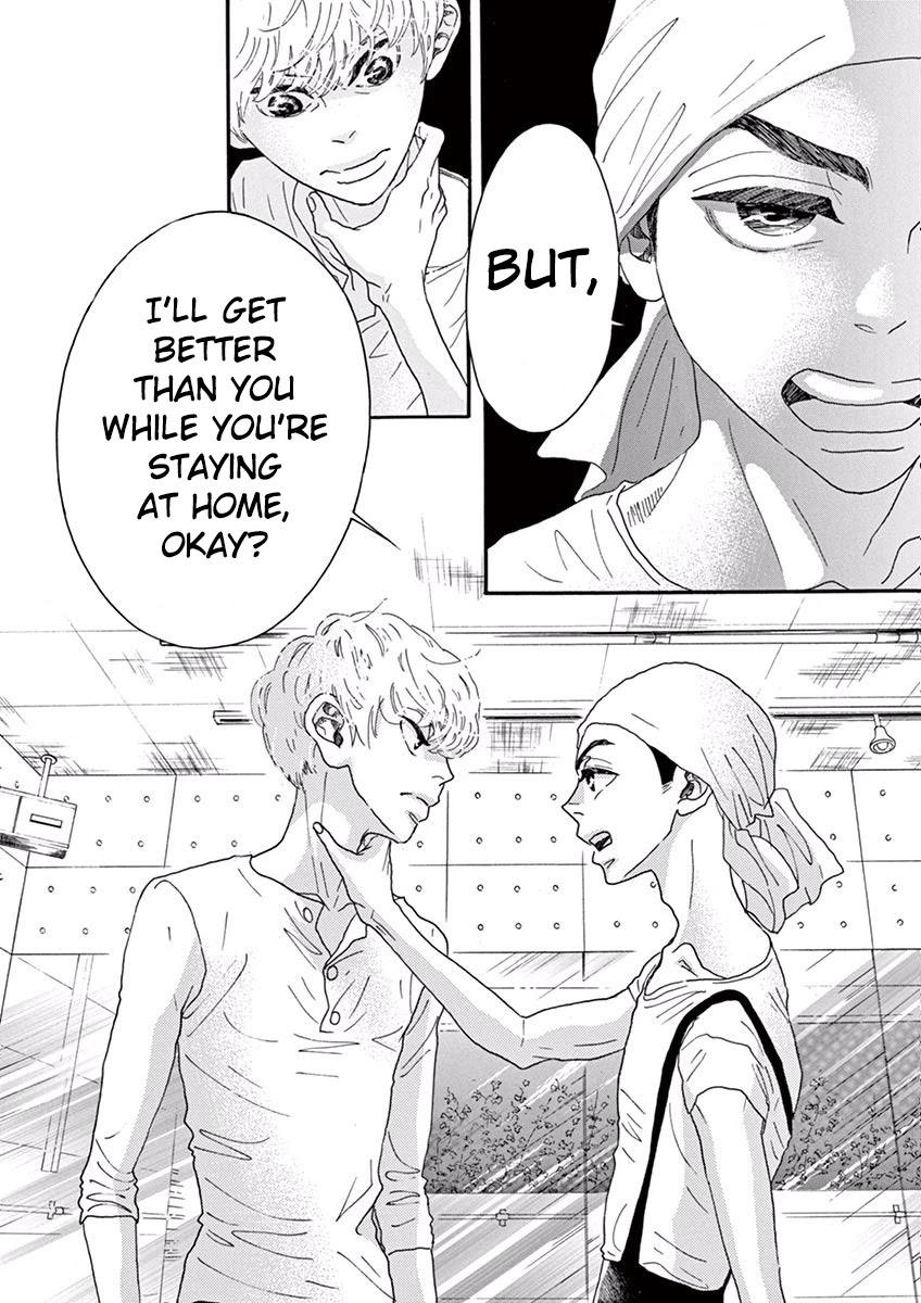 Dance Dance Danseur Chapter 18 page 18 - Chapter 18