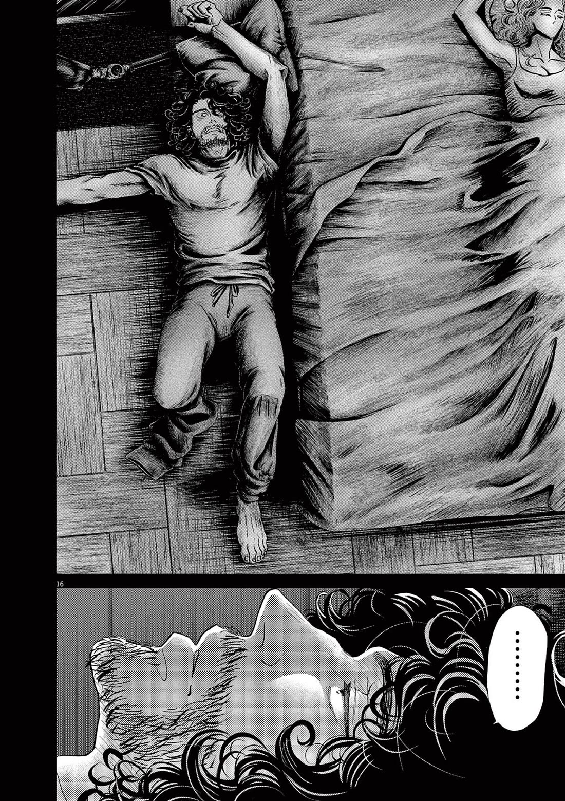 Dance Dance Danseur Chapter 180 page 16 - Chapter 180