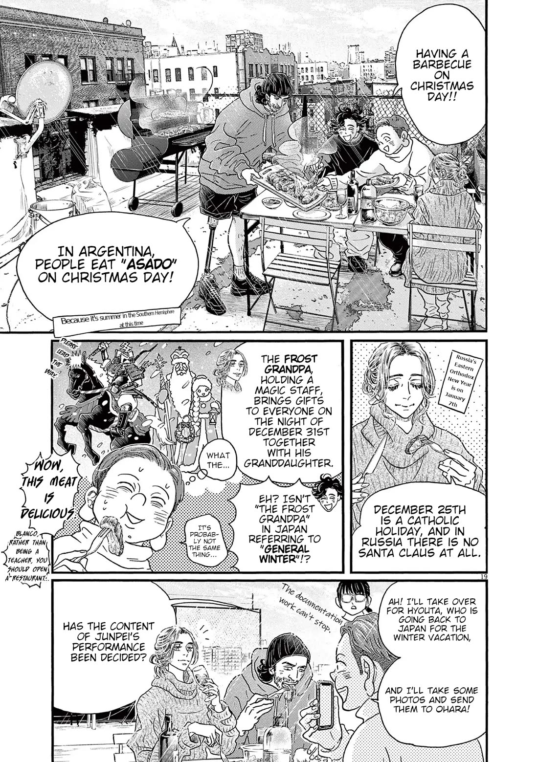 Dance Dance Danseur Chapter 180 page 19 - Chapter 180