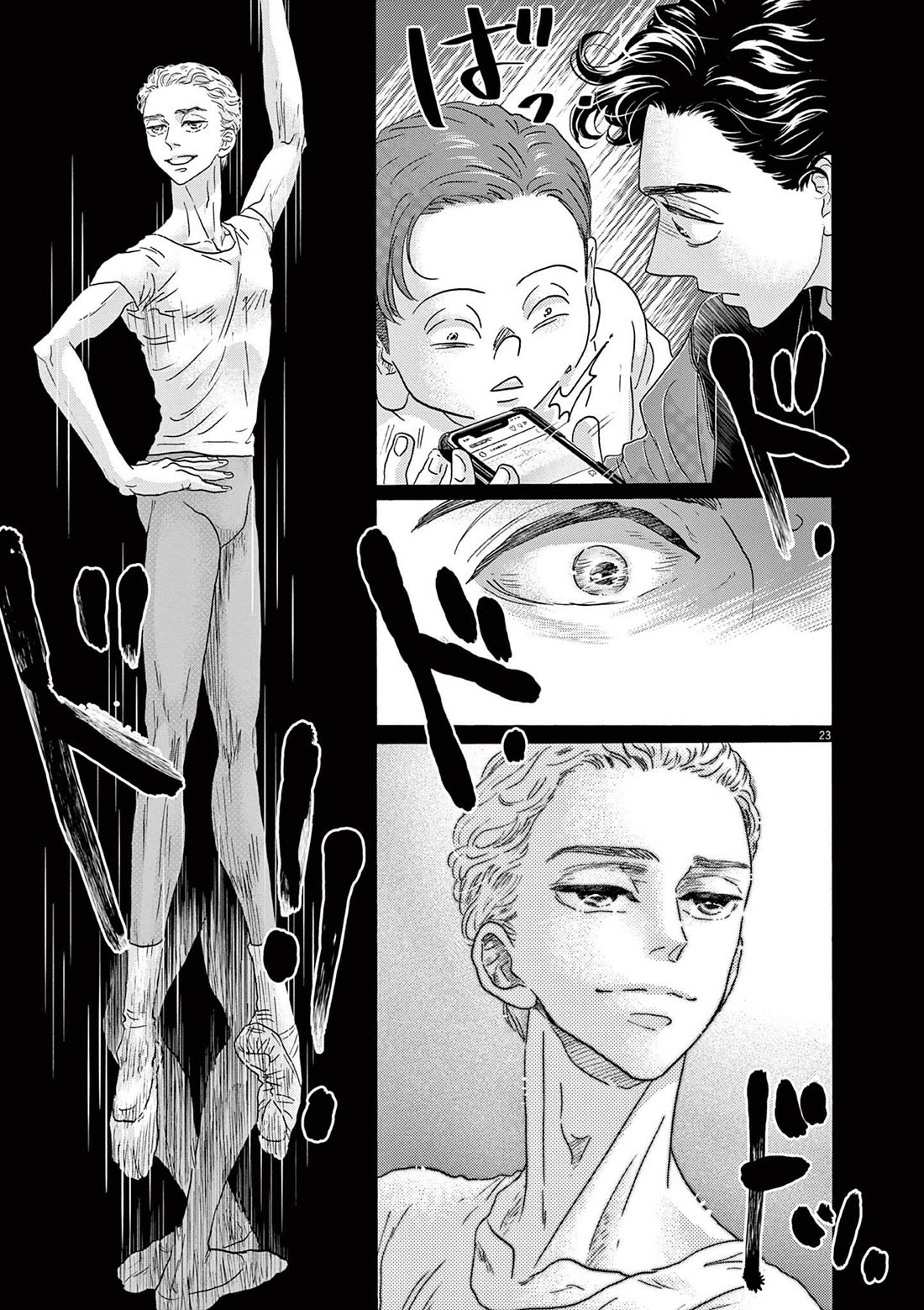 Dance Dance Danseur Chapter 180 page 23 - Chapter 180
