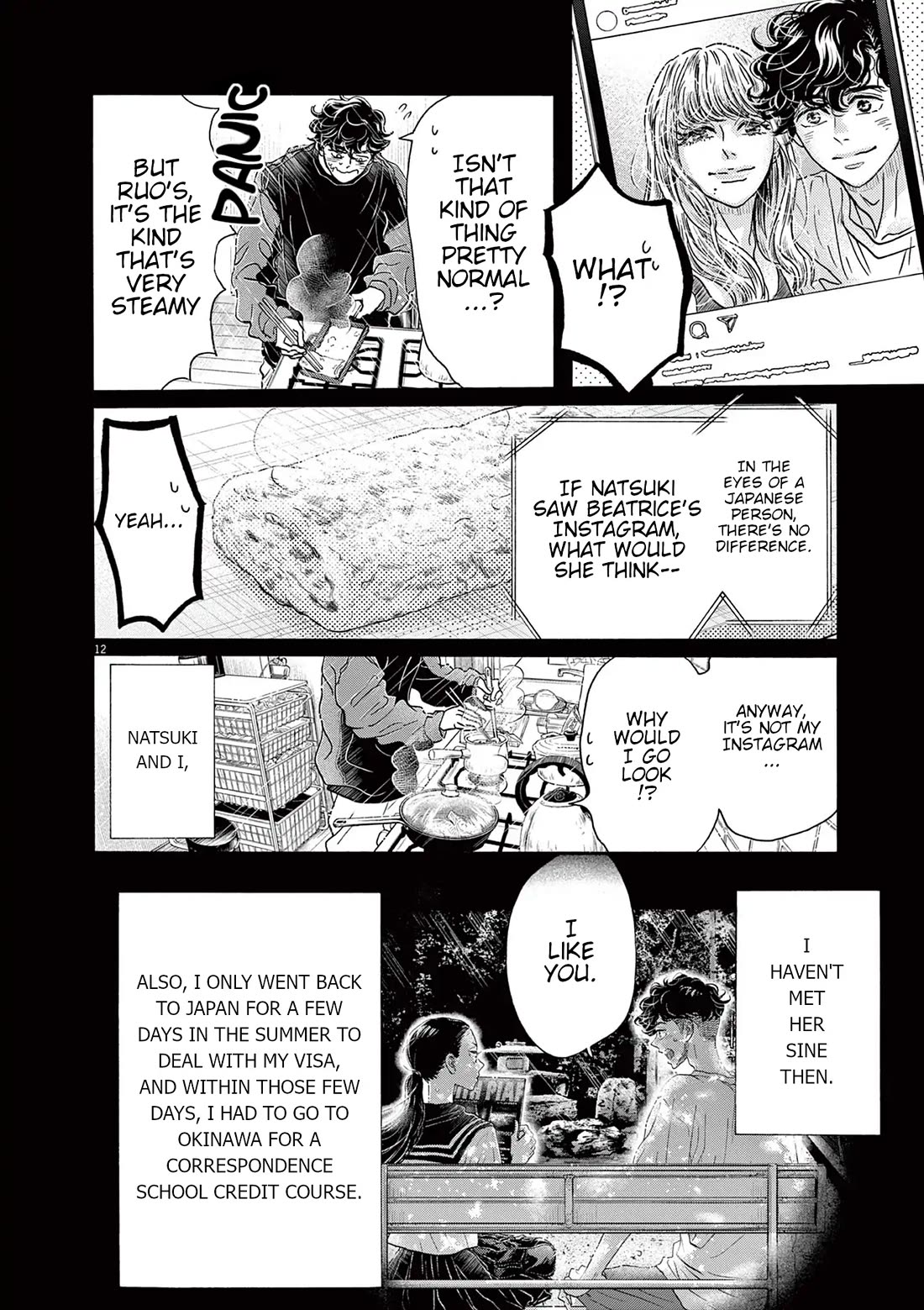 Dance Dance Danseur Chapter 181 page 12 - Chapter 181
