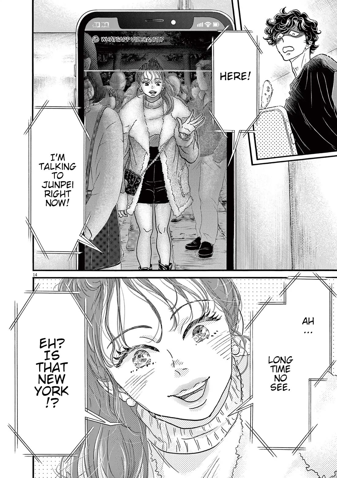 Dance Dance Danseur Chapter 181 page 14 - Chapter 181