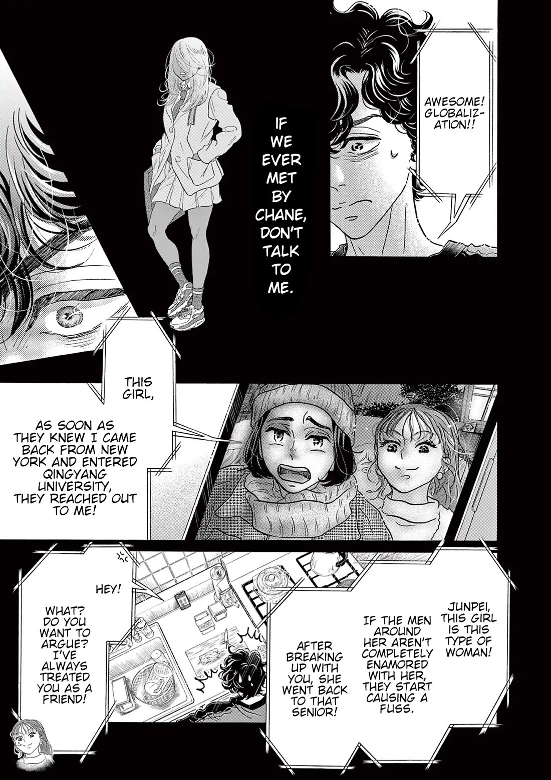 Dance Dance Danseur Chapter 181 page 15 - Chapter 181