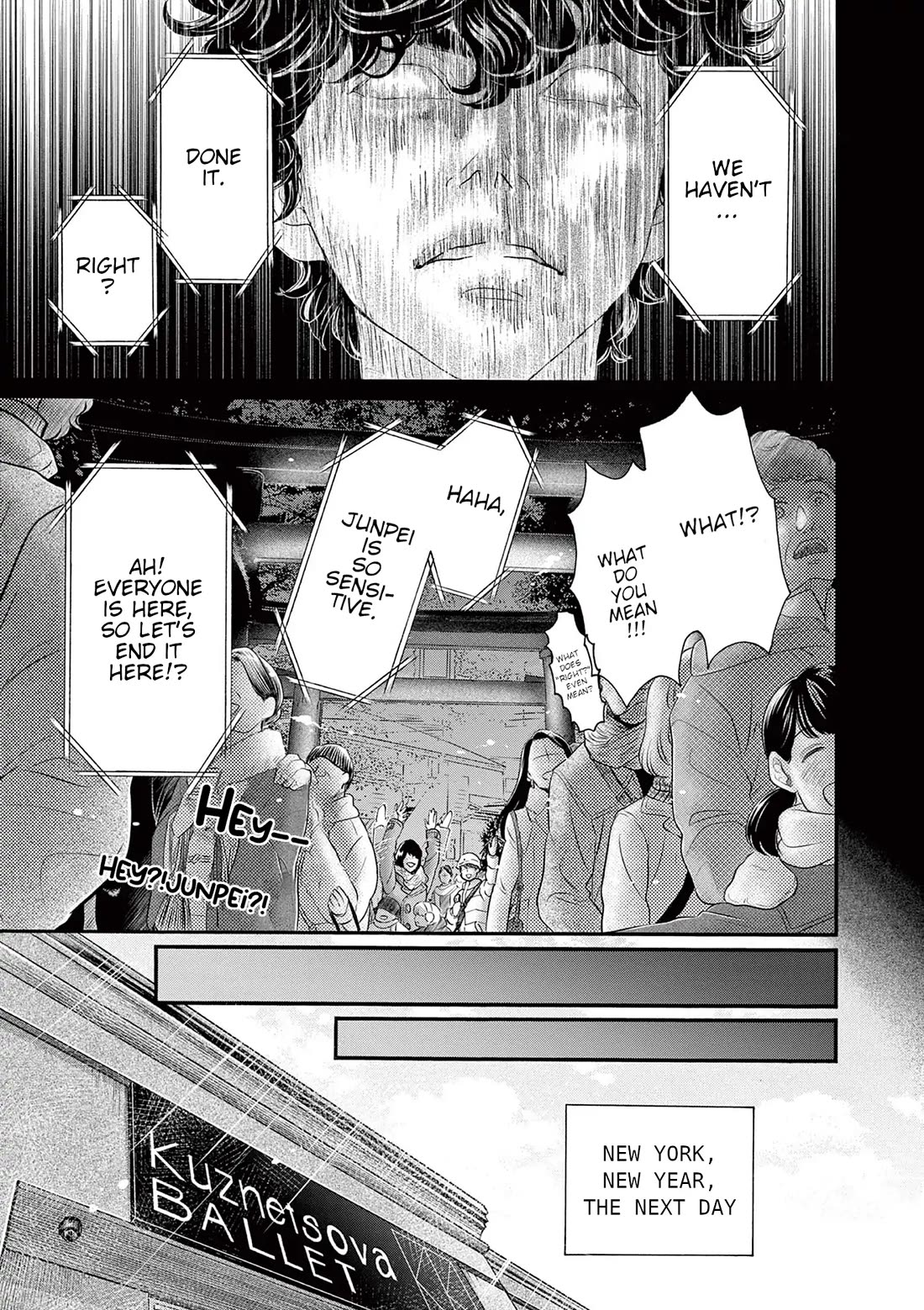Dance Dance Danseur Chapter 181 page 17 - Chapter 181