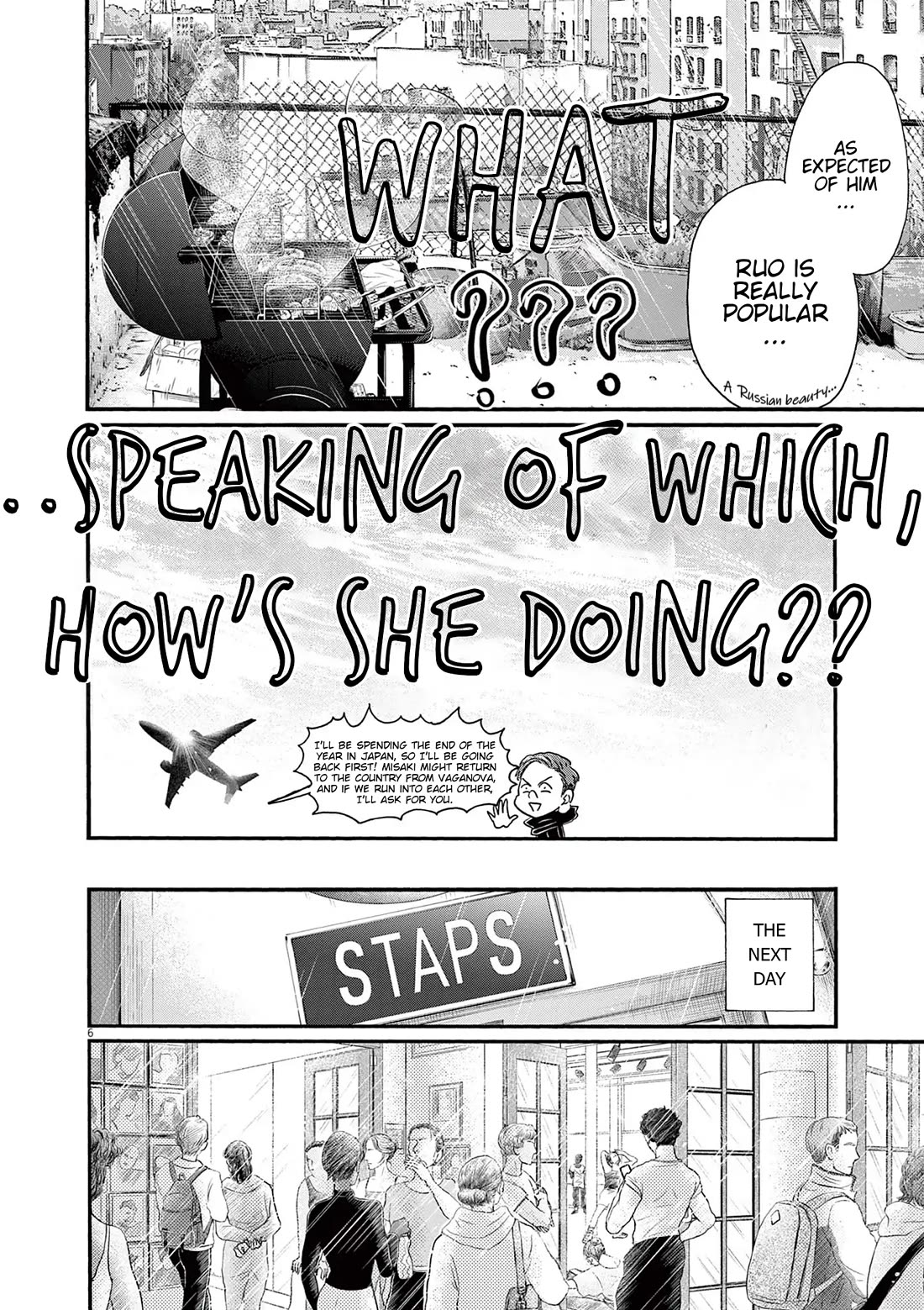 Dance Dance Danseur Chapter 181 page 6 - Chapter 181