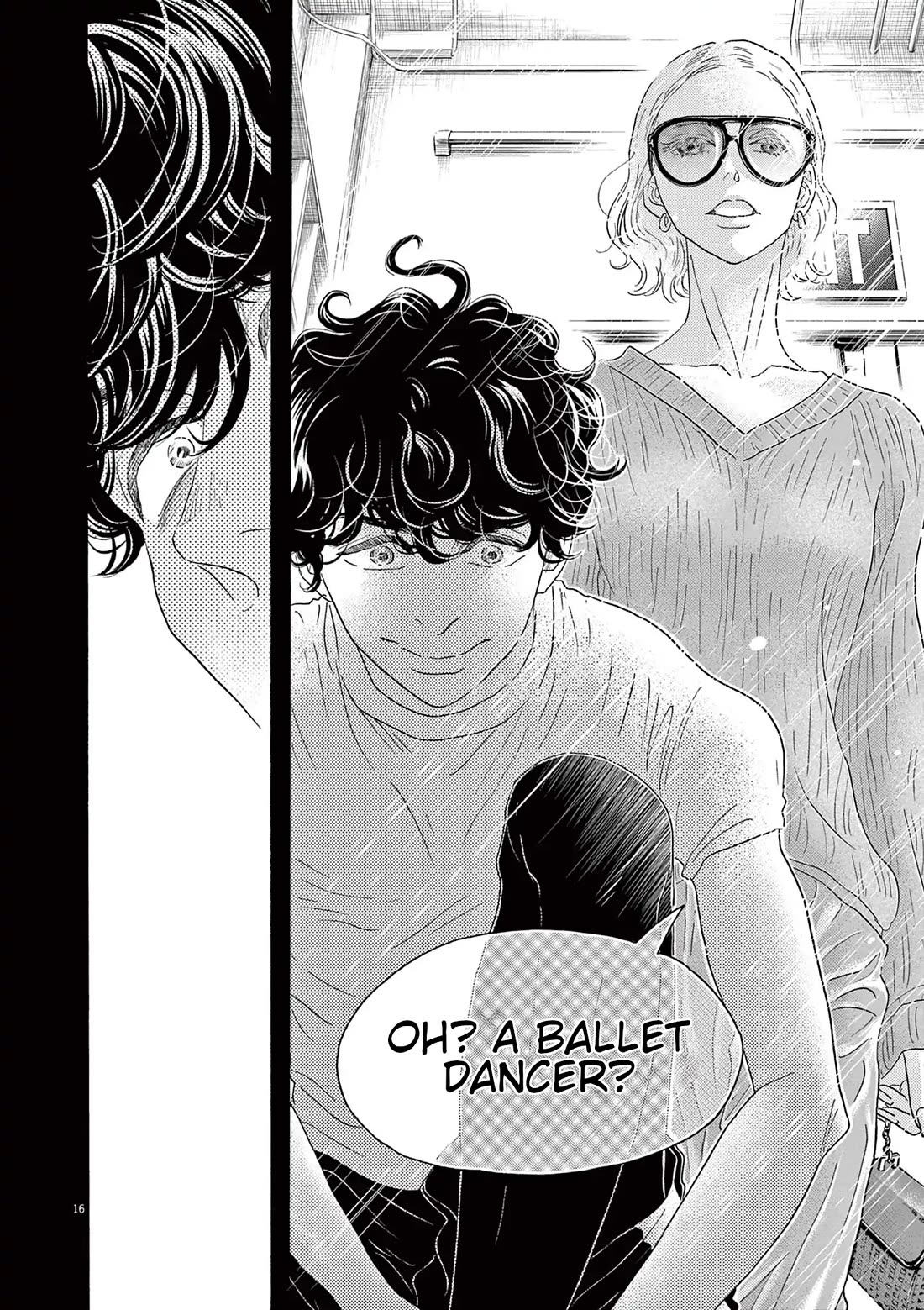 Dance Dance Danseur Chapter 182 page 15 - Chapter 182