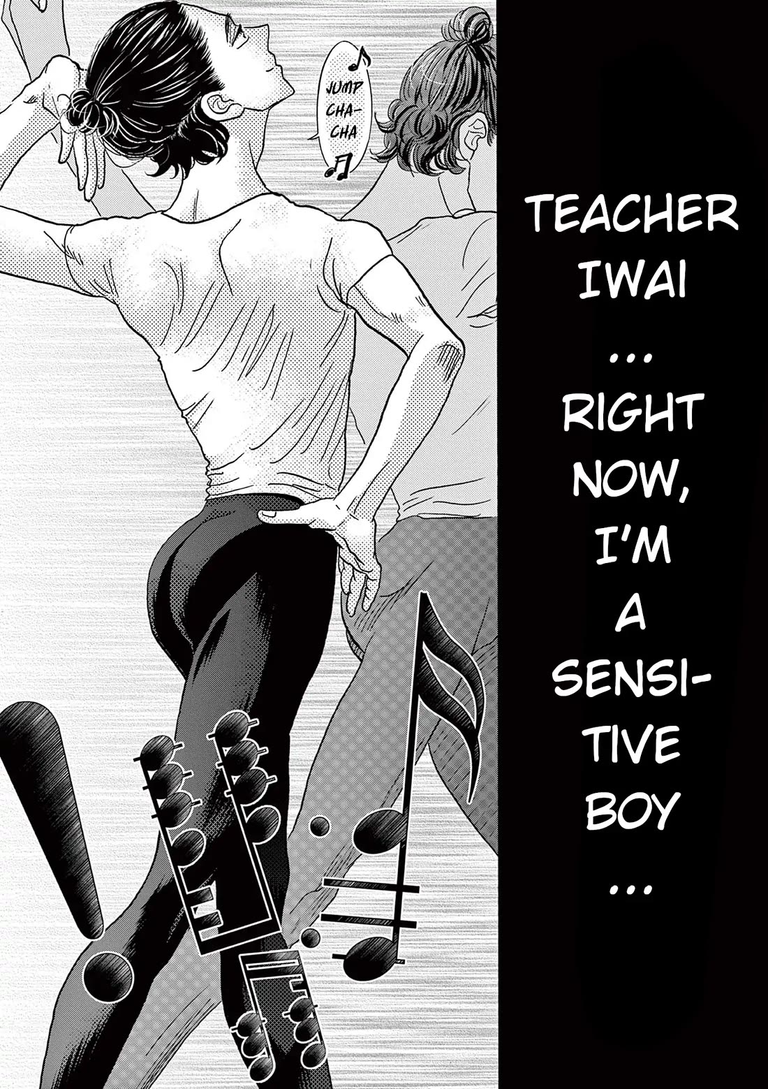 Dance Dance Danseur Chapter 182 page 7 - Chapter 182