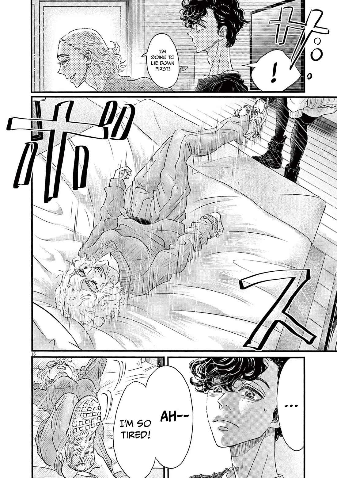 Dance Dance Danseur Chapter 184 page 14 - Chapter 184