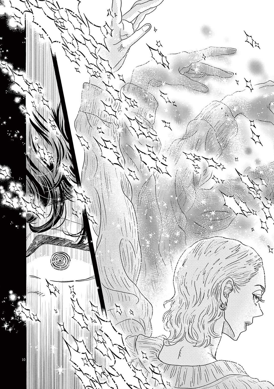 Dance Dance Danseur Chapter 184 page 8 - Chapter 184