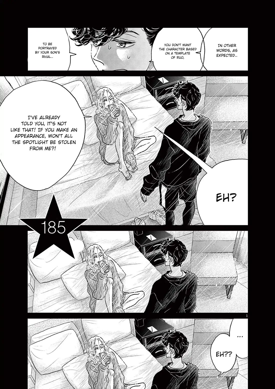 Dance Dance Danseur Chapter 185 page 1 - Chapter 185