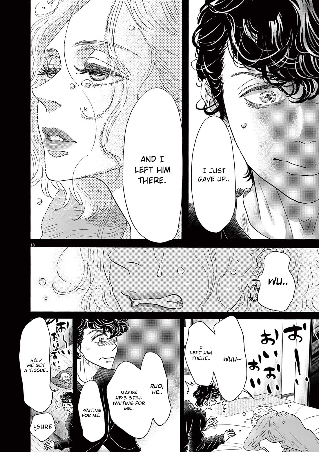 Dance Dance Danseur Chapter 185 page 18 - Chapter 185
