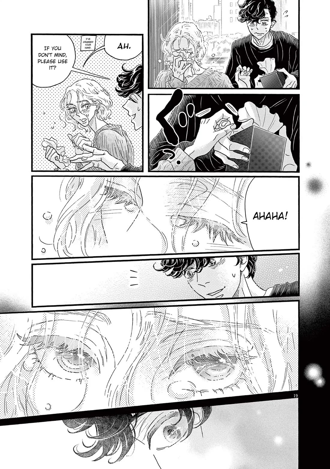 Dance Dance Danseur Chapter 185 page 19 - Chapter 185