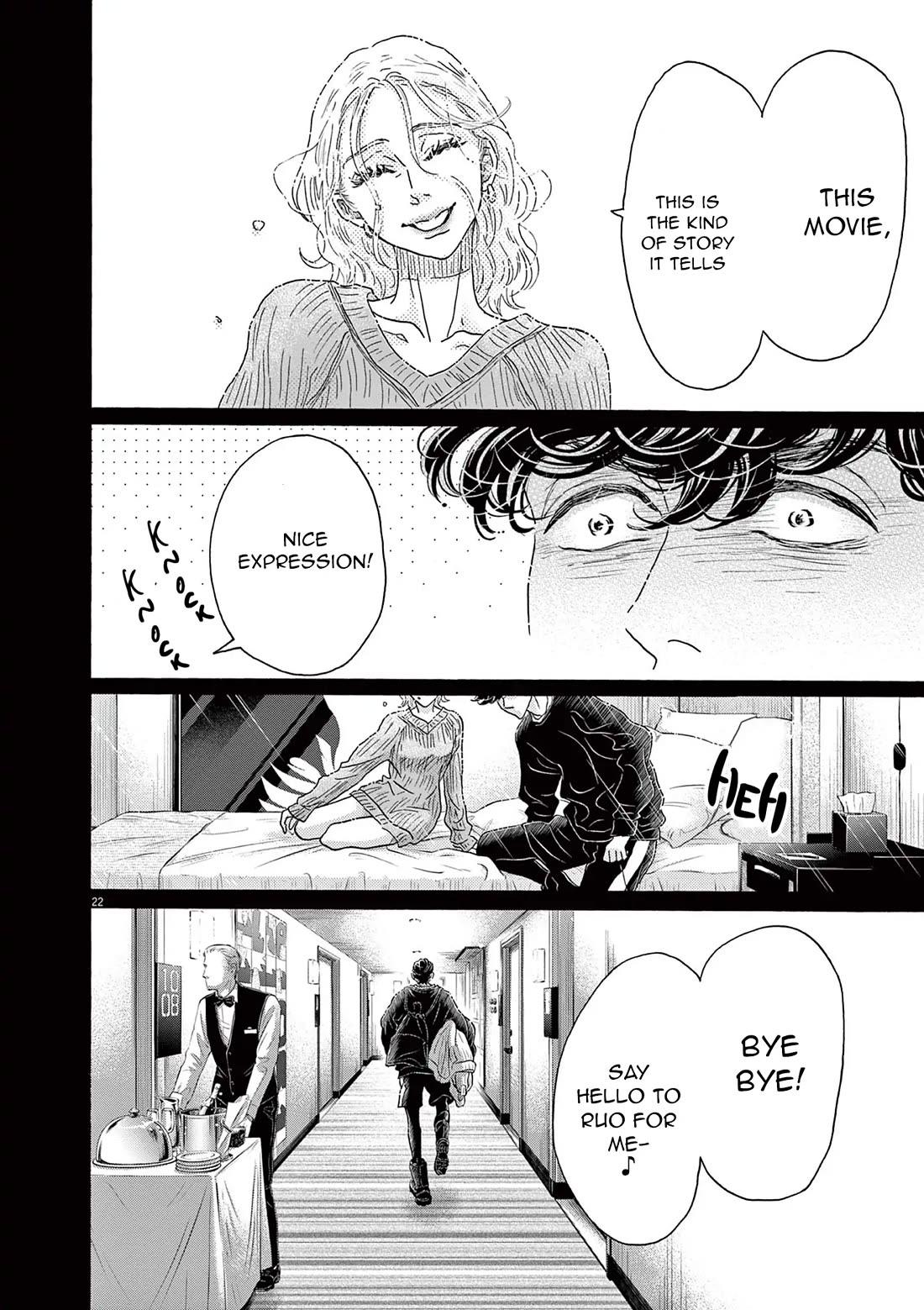Dance Dance Danseur Chapter 185 page 22 - Chapter 185