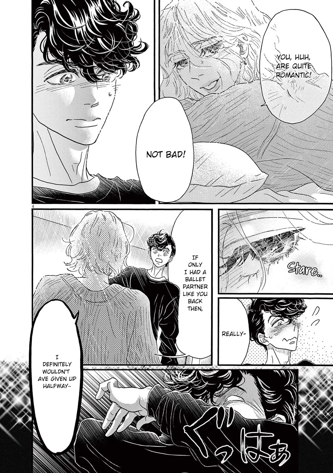 Dance Dance Danseur Chapter 185 page 4 - Chapter 185