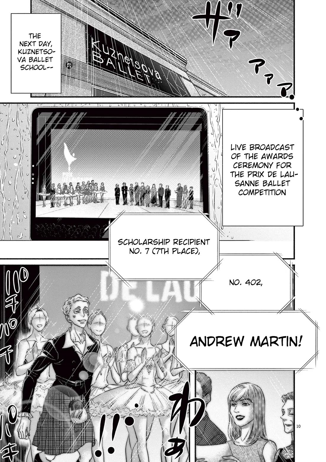 Dance Dance Danseur Chapter 186 page 10 - Chapter 186