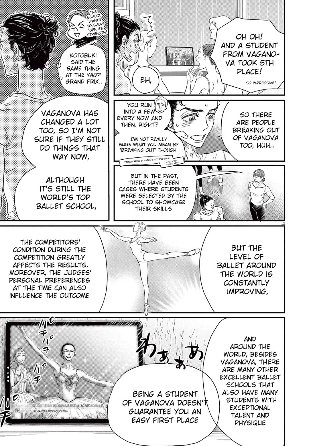 Dance Dance Danseur Chapter 186 page 12 - Chapter 186