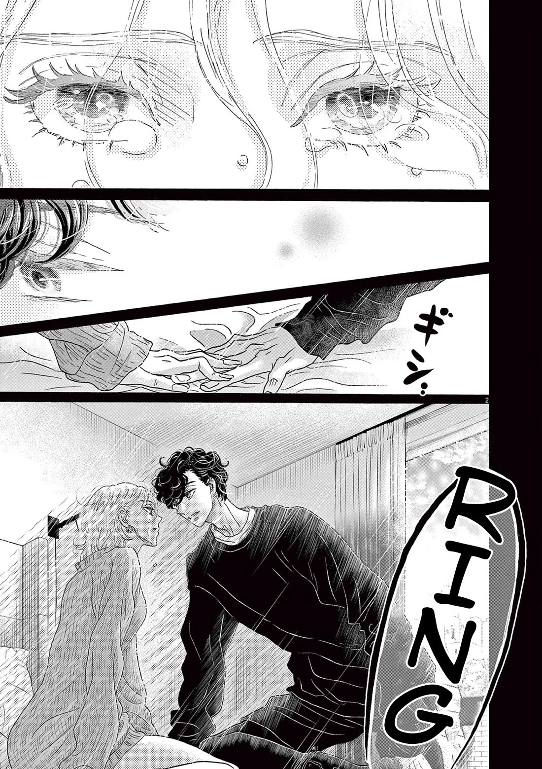 Dance Dance Danseur Chapter 186 page 2 - Chapter 186