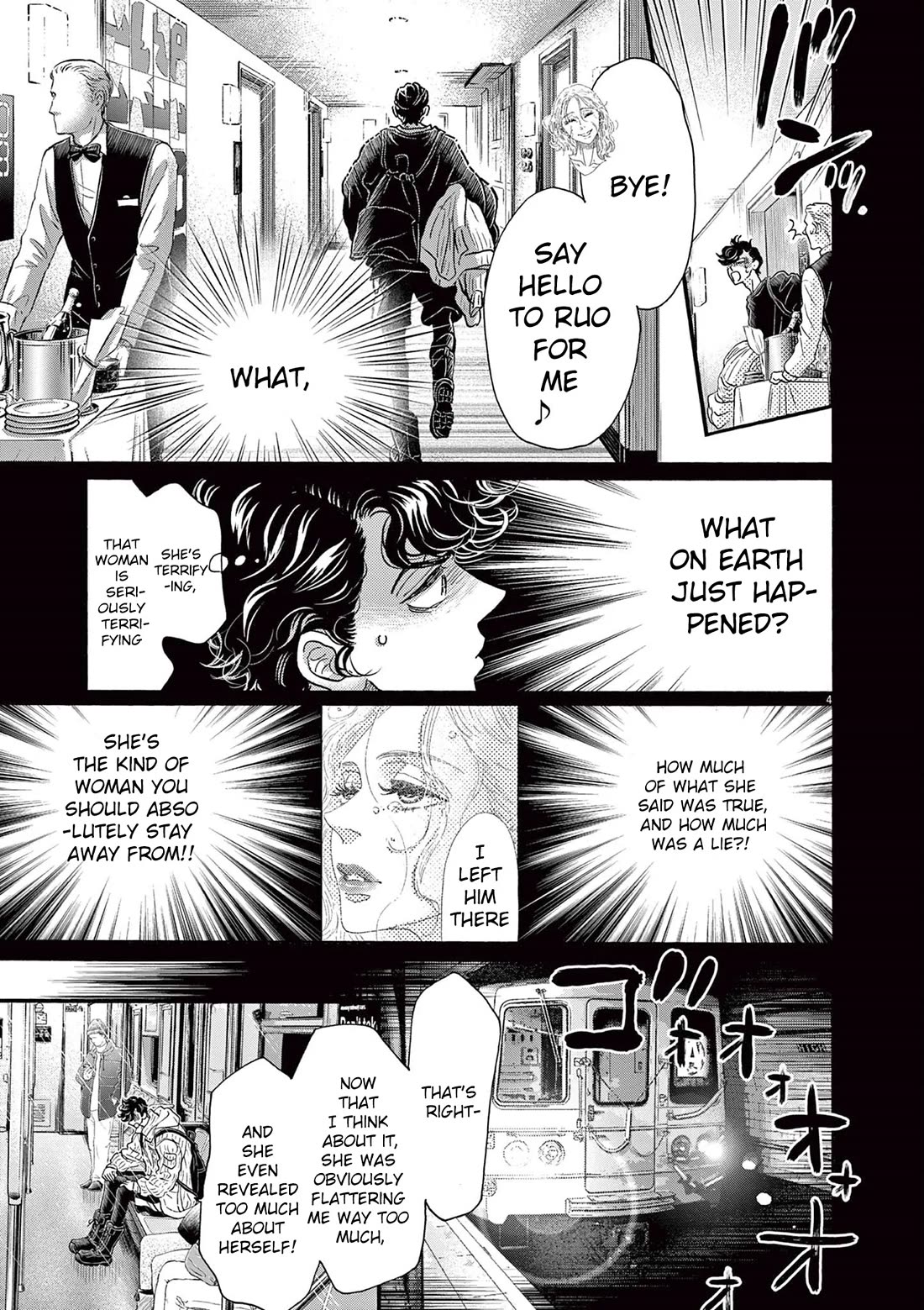Dance Dance Danseur Chapter 186 page 4 - Chapter 186